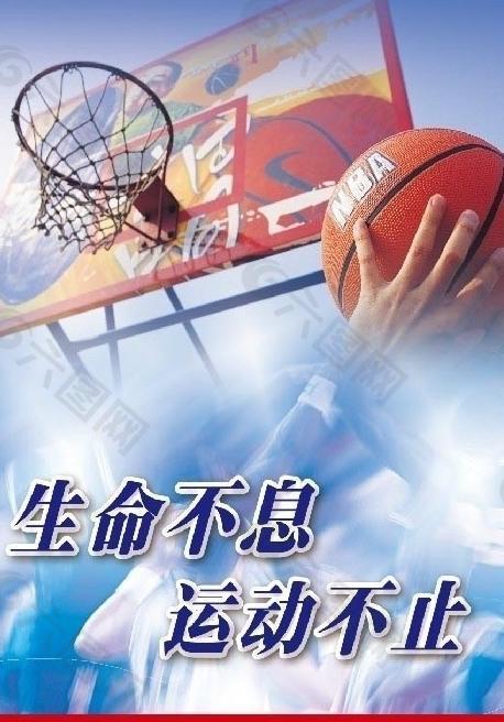 争日益白热