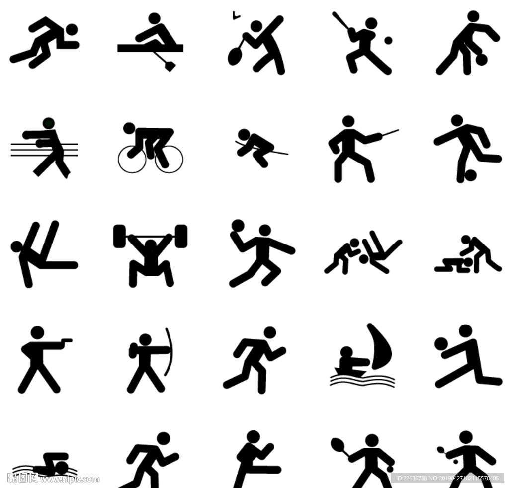 加兰