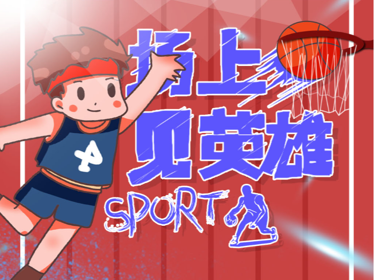 也正是企业