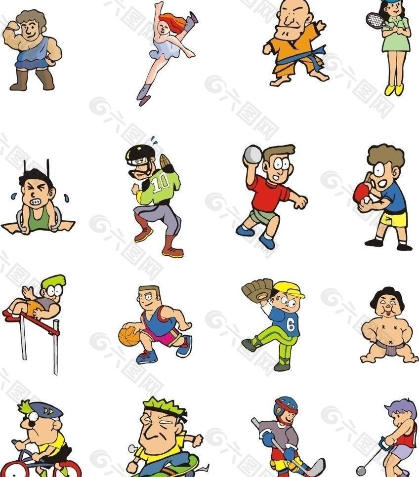 广州恒大 广州恒大