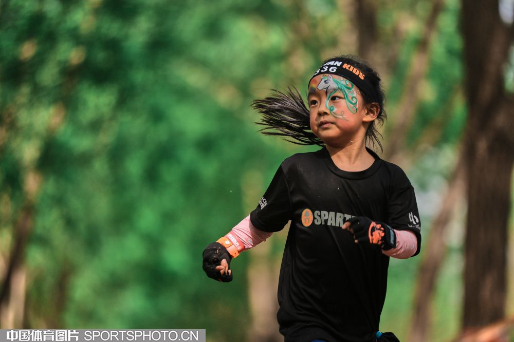 在夏季进行 在夏季进行